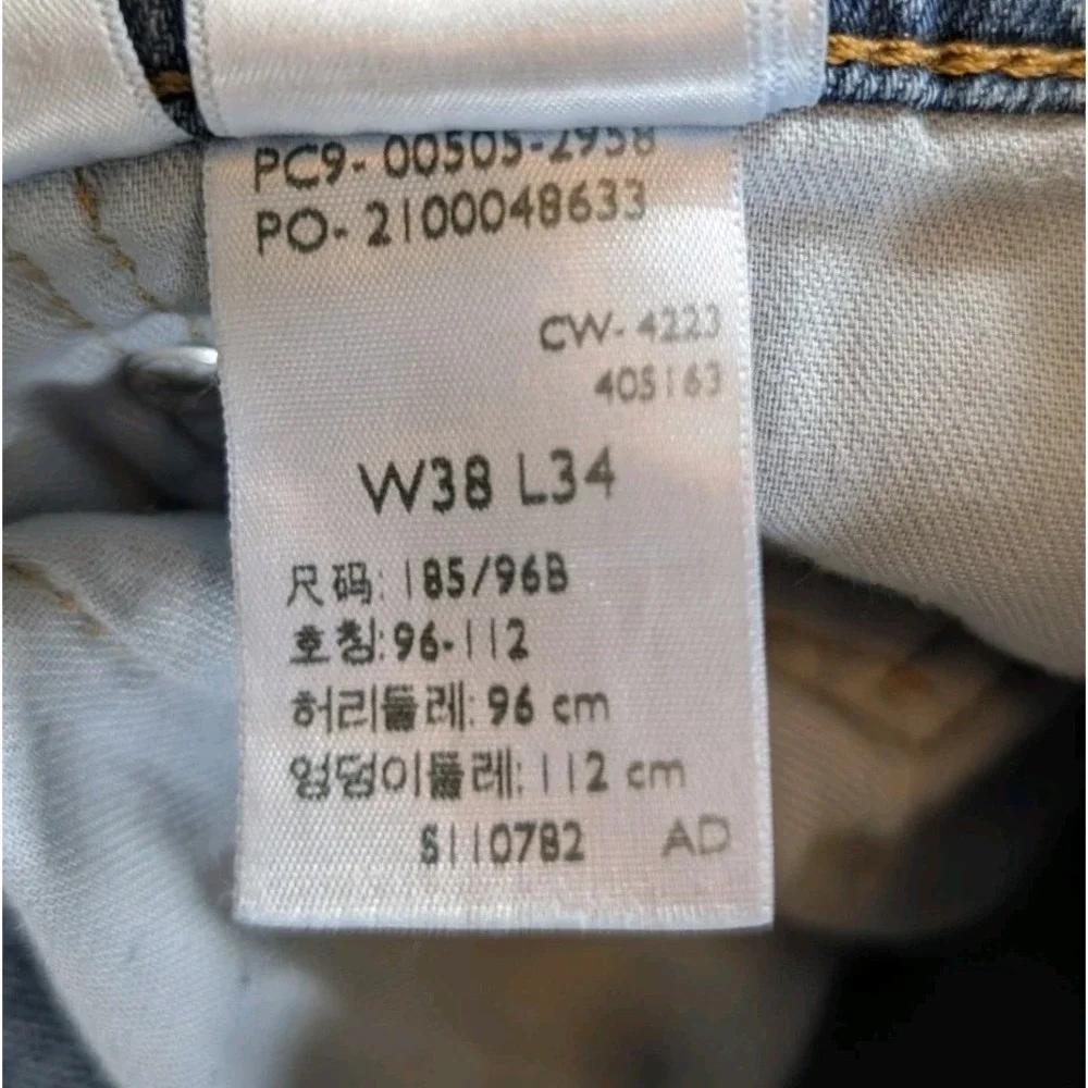 Levi's 505 Men's Regular Fit Straight Leg Jeans Blue‎ Denim Size 38x34
